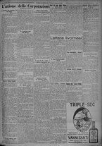 giornale/TO00185815/1925/n.211, 2 ed/005